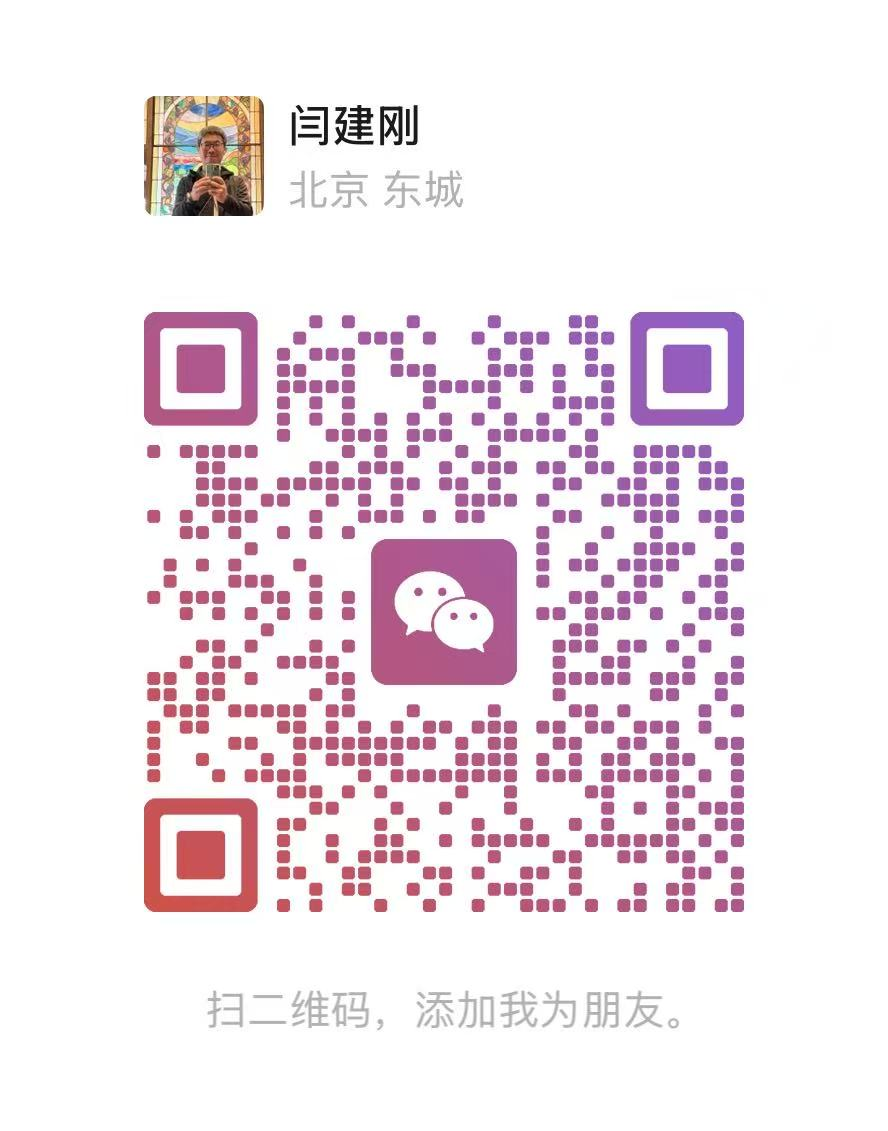 WeChat QR