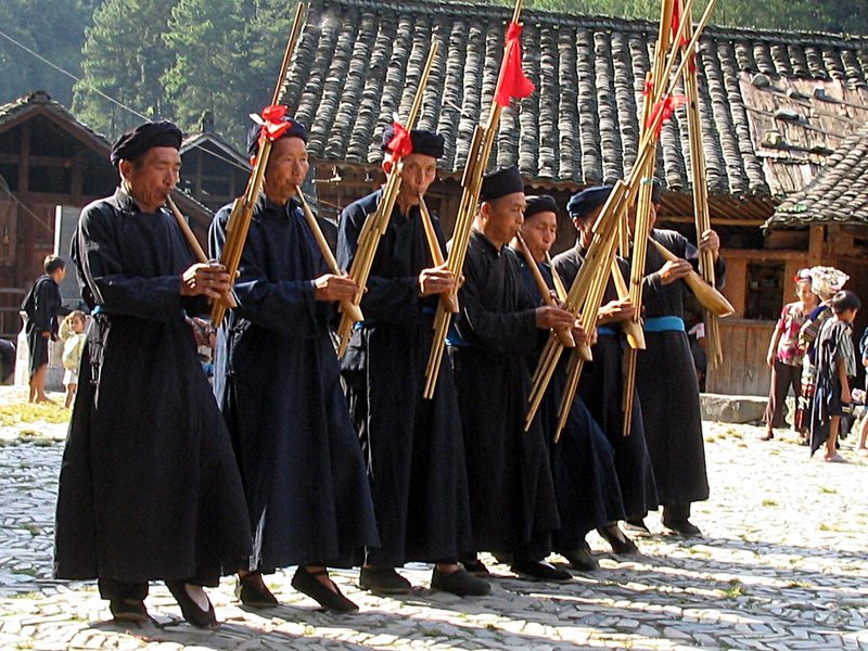 Lusheng Festival