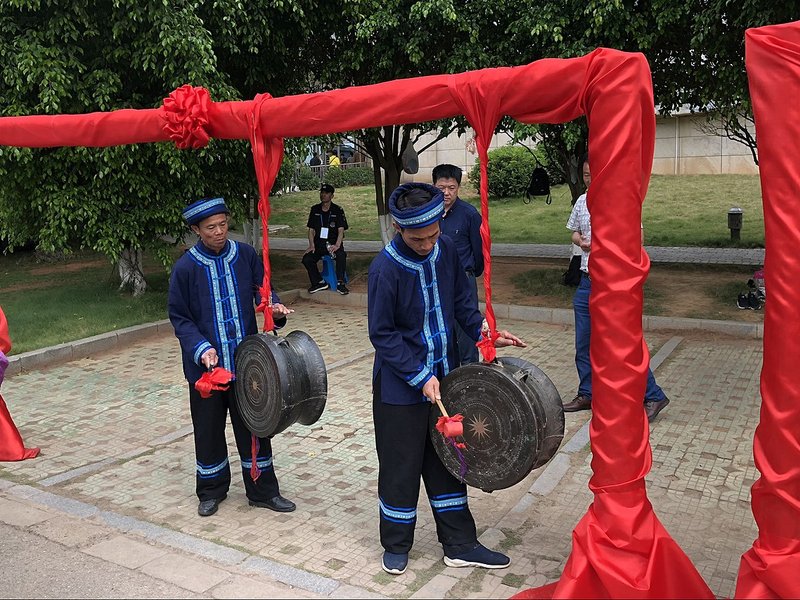 Sanyuesan Festival